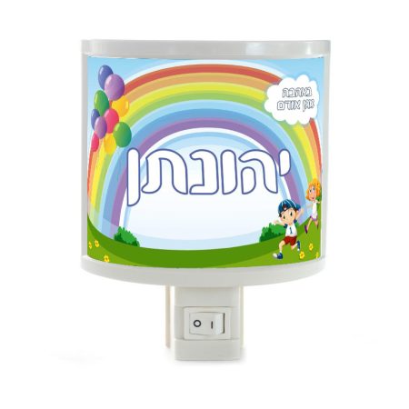 מנורת לילה – קשת (שם)