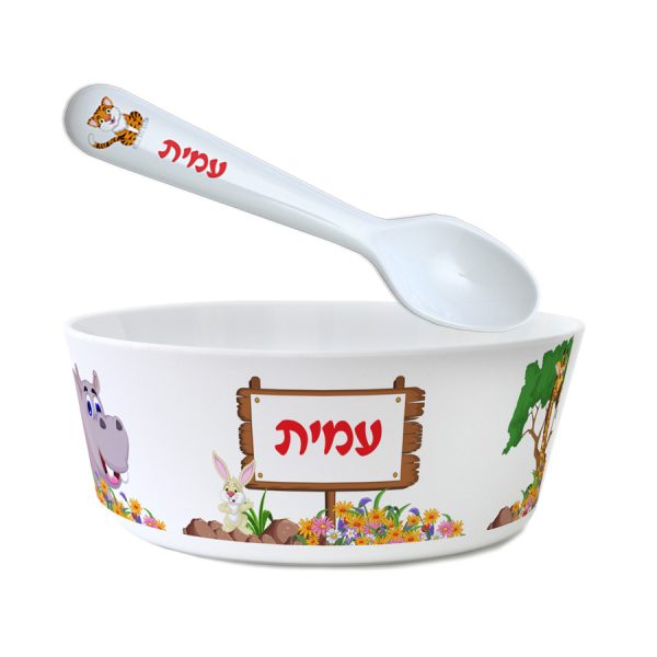 סט חיות