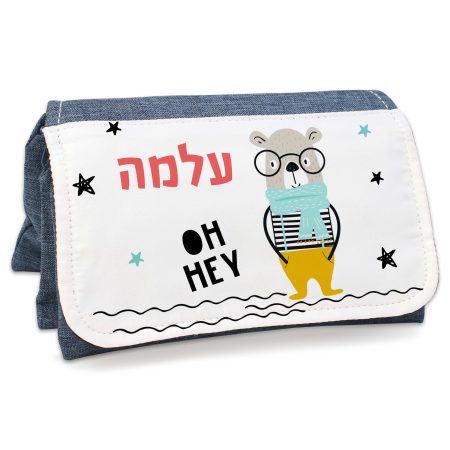 קלמר 3 תאים – דוב שם